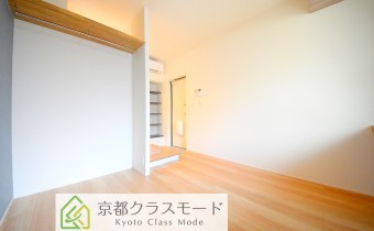 Room 8.3