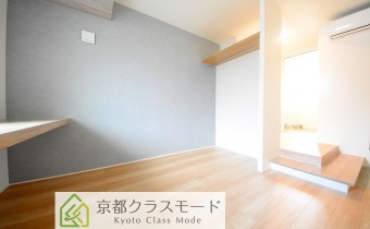 Room 8.3