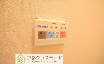 ウォシュレットコントローラー
