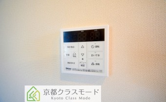 給湯コントローラー
