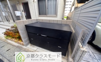 敷地内ゴミ置場