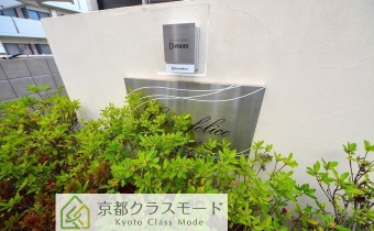 エンブレム