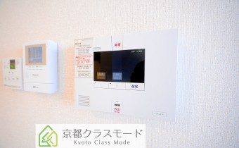 SECOMホームセキュリティー