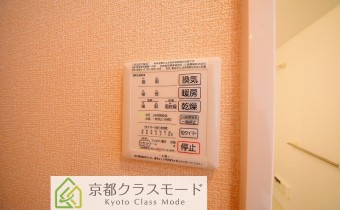 浴室乾燥機リモコン
