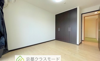 Room 6.5