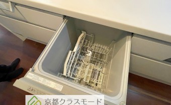 食洗器