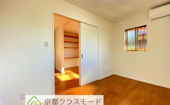 Room5.2