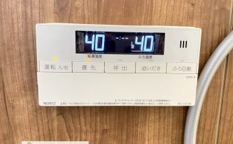追い焚き機能付バス