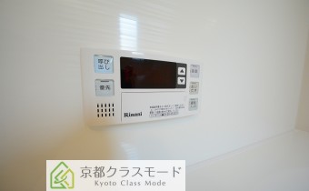 追い焚き機能付き