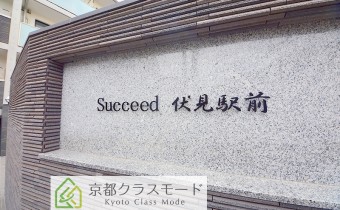 エンブレム