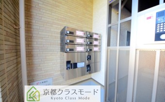 集合ポスト＆宅配ボックス