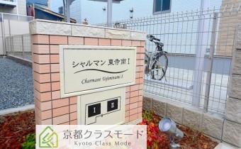 エンブレム