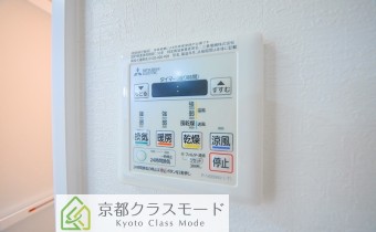 浴室乾燥機リモコン