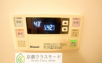 追い焚き機能付バス