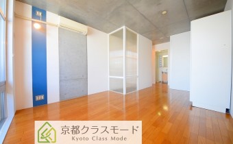 Room 9.3