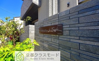 便利な立地に人気のシャーメゾン募集♪