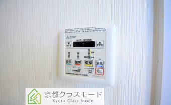 浴室乾燥機リモコン