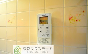 給湯器リモコン