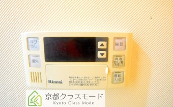 高温差し湯式バス