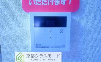 給湯コントローラー　