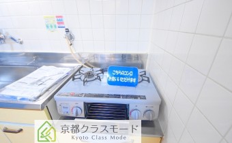2口ガスコンロ設置可
