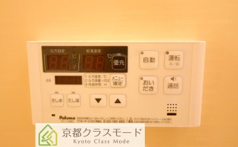 追い焚き機能付き