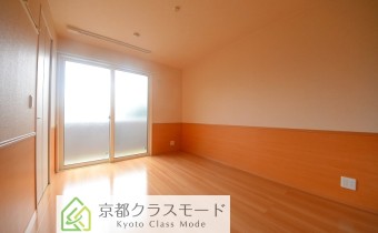 Room 6.1
