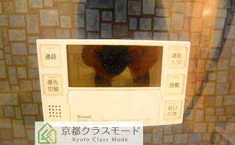 追い焚き機能付き