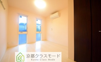 Room 6