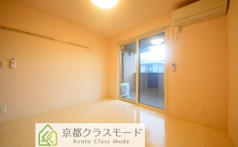 Room 6.1