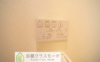 ウォシュレットトイレコントローラー
