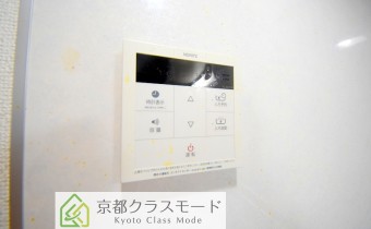 給湯コントローラー