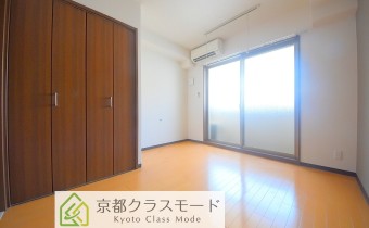 Room 5.9