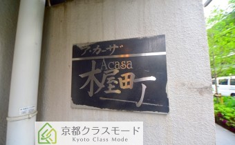 エンブレム
