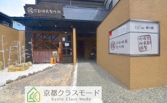 エントランス入口