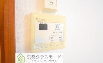 給湯コントローラー