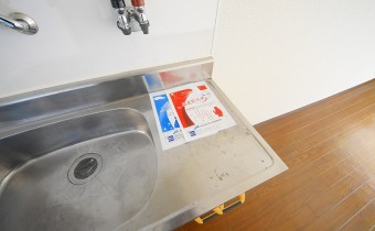 1口ガスコンロ設置可能スペース