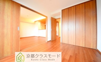 Room 5.6
