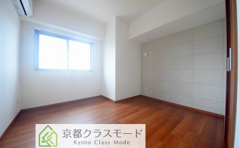 Room 5.7