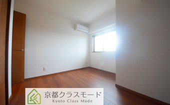 Room 5.7