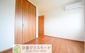 Room 5.7