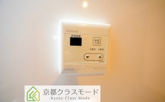 給湯コントローラー