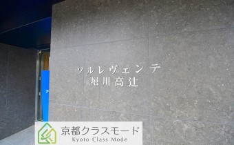 エンブレム