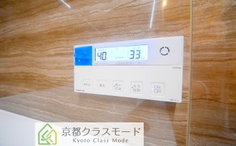 追い焚き機能付バス