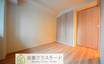 Room 5.2