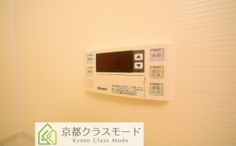 追い焚き機能付き