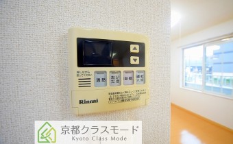 給湯コントローラー
