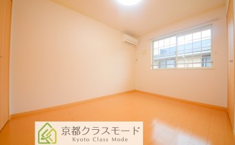 Room 6