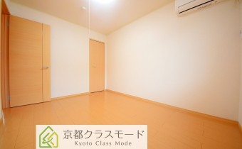 Room 6