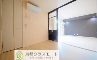 Room 4.5
